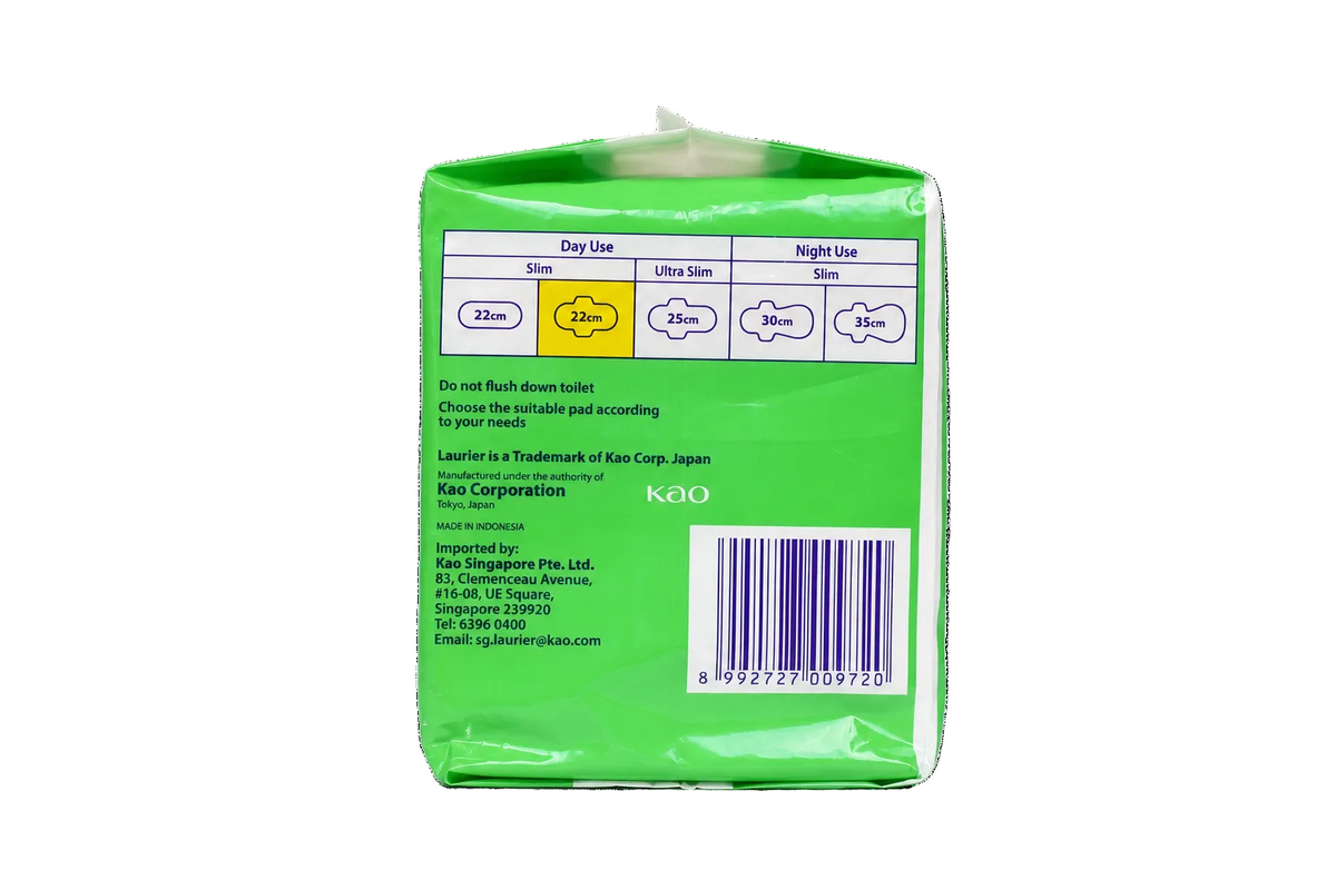 Safety Comfort Slim Wing 22 cm (3 drops), 16 un