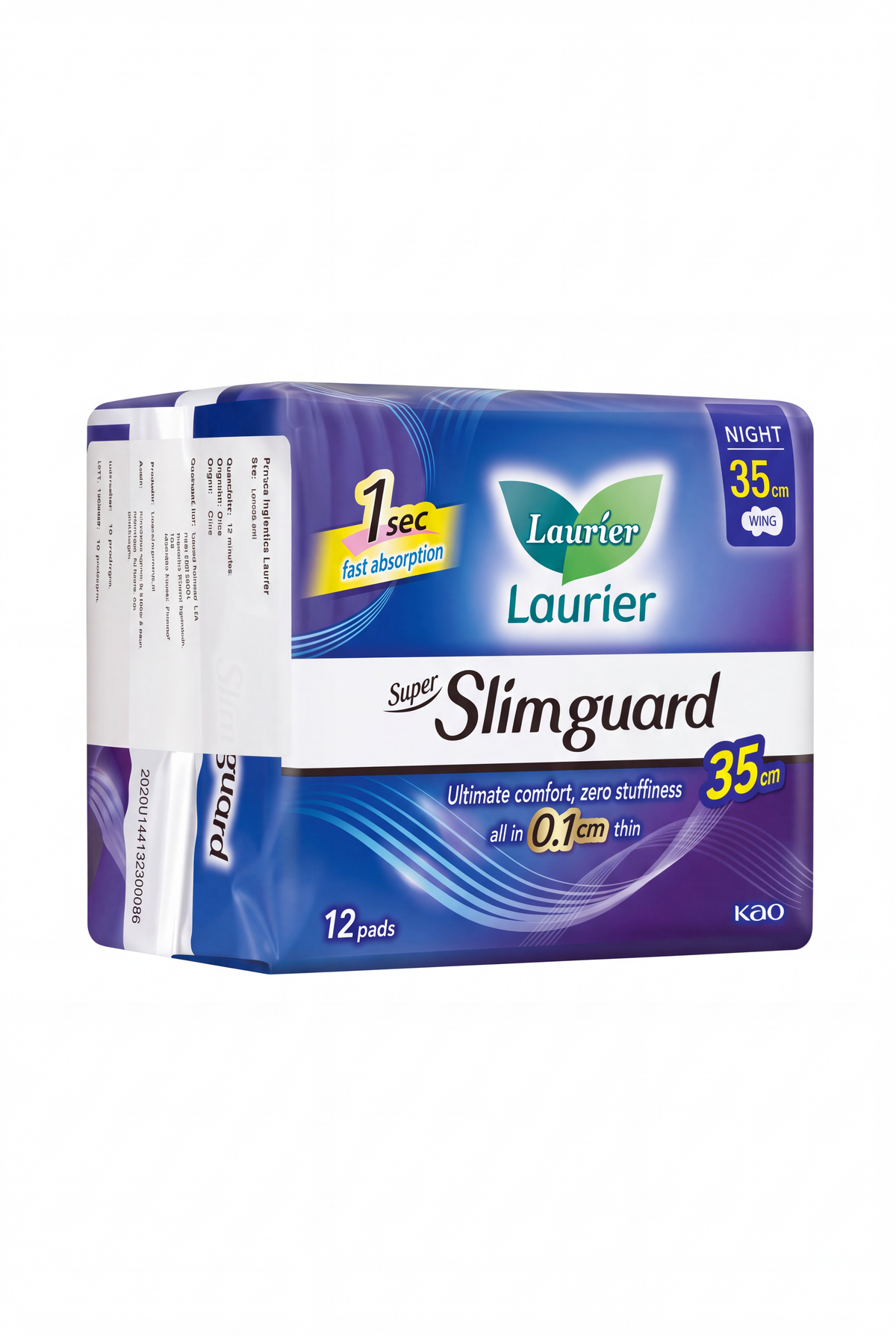 Super Slimguard Heavy Night 35 cm (5 drops), 12 pcs