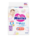 Merries Tape NB (0–5 kg), 68 pcs