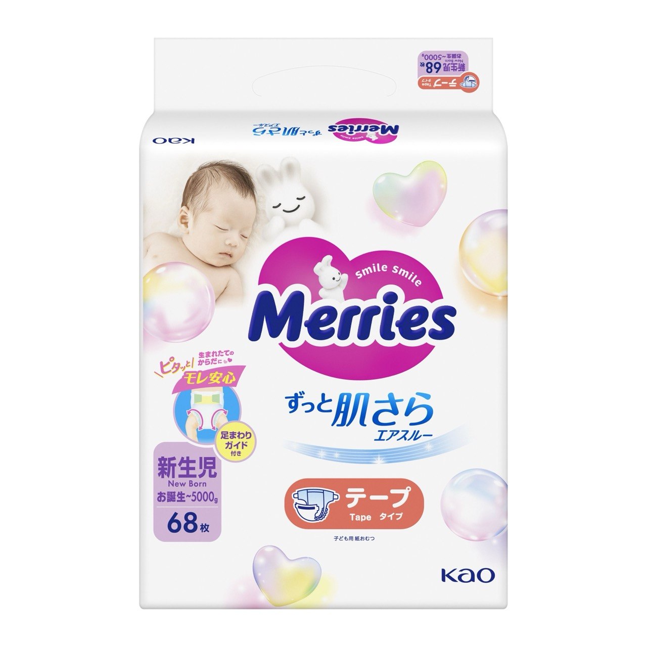 Merries Tape NB (0–5 kg), 68 pcs