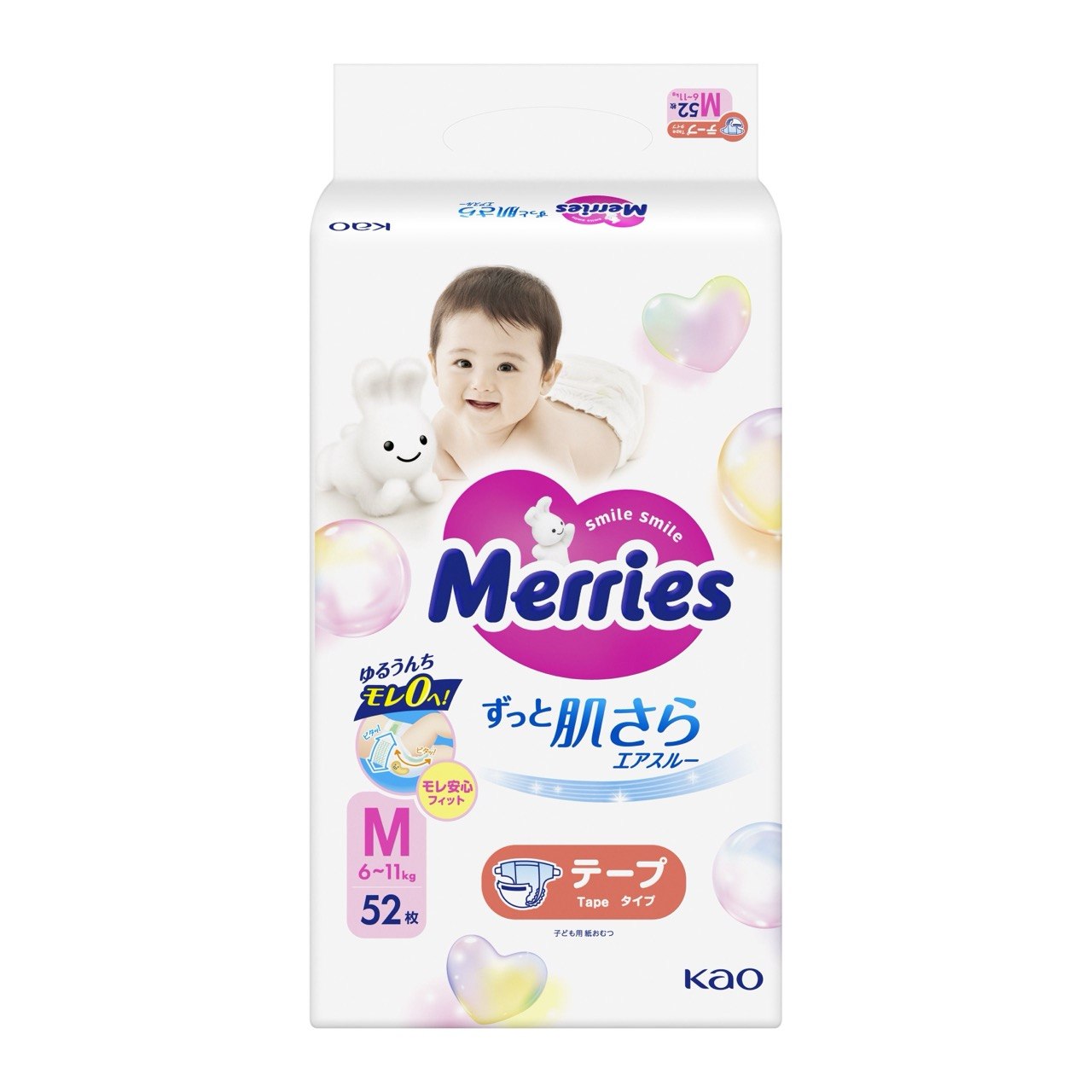 Merries Tape M (6–11 kg), 52 un