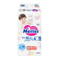 Merries Tape L (9–14 kg), 48 pcs