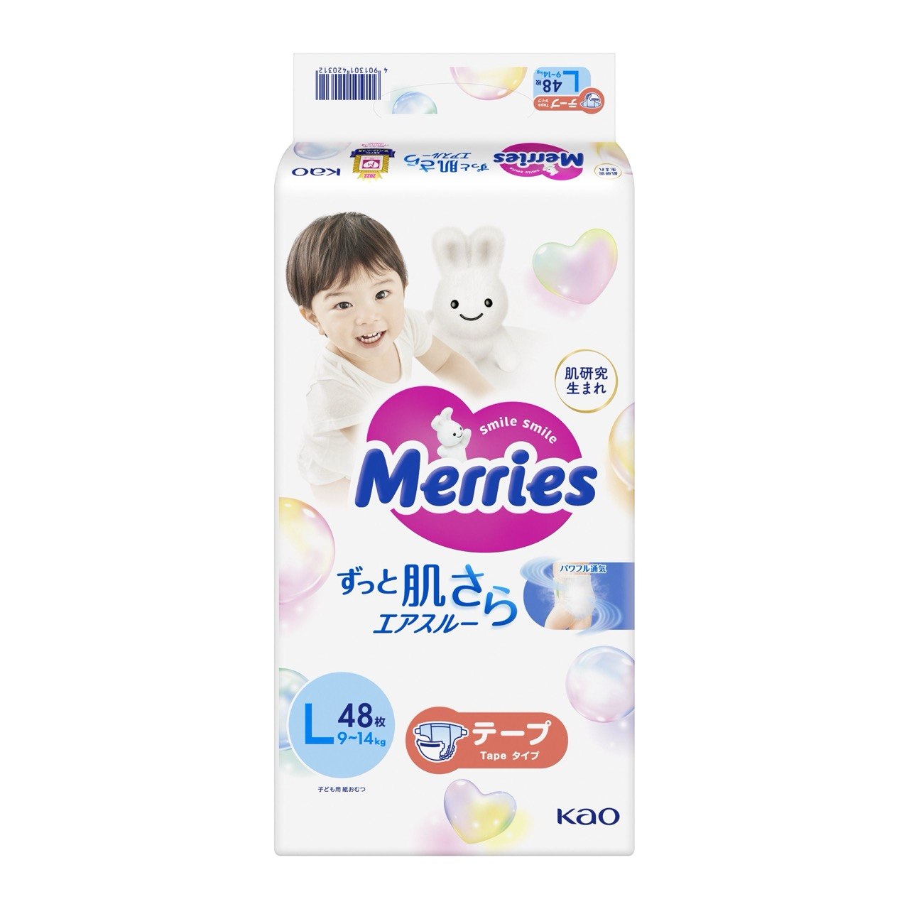 Merries Tape L (9–14 kg), 48 pcs