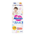 Merries Tape XL (12–20 kg), 40 pcs