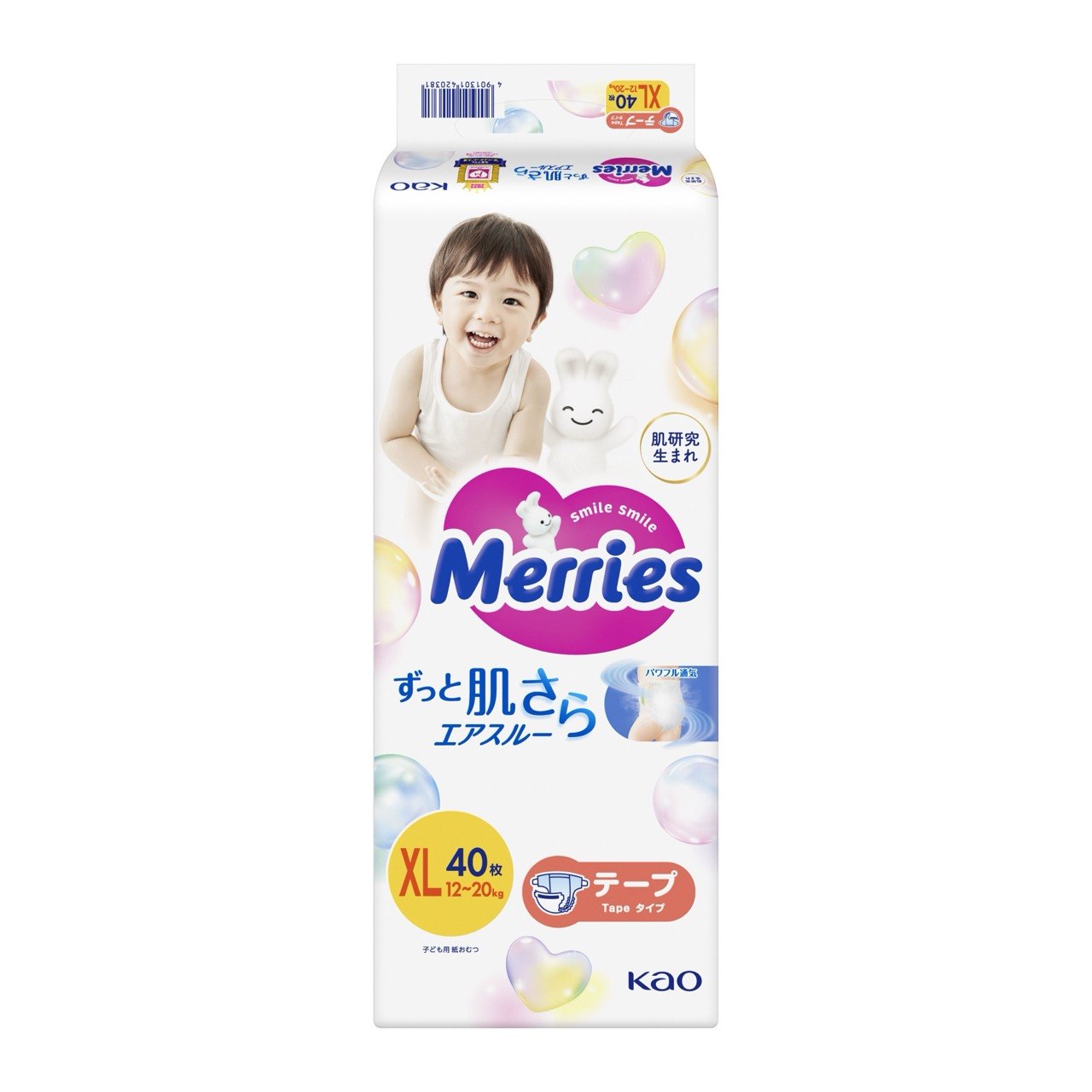 Merries Tape XL (12–20 kg), 40 pcs