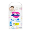 Merries Pants L (9–14 kg), 44 pcs
