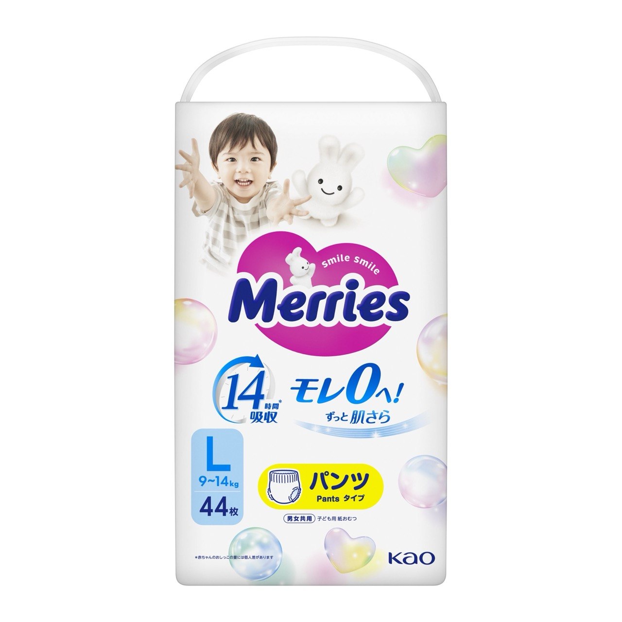 Merries Pants L (9–14 kg), 44 pcs