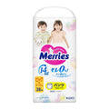 Merries Pants XL (12–22 kg), 38 pcs