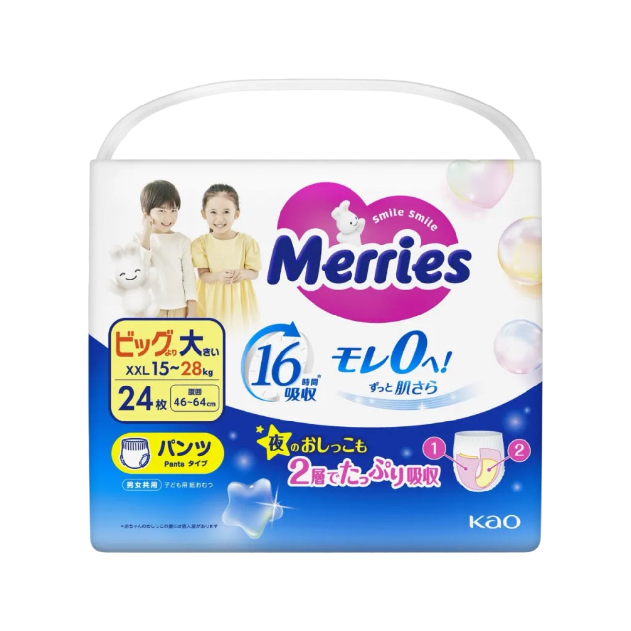Merries Pants XXL (15–28 kg), 24 pcs